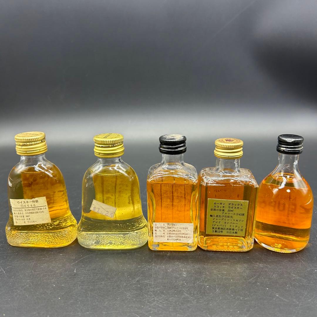 キリン ウイスキー ヘイグ バランタイン LOGAN ローヤル ピンチ ン4