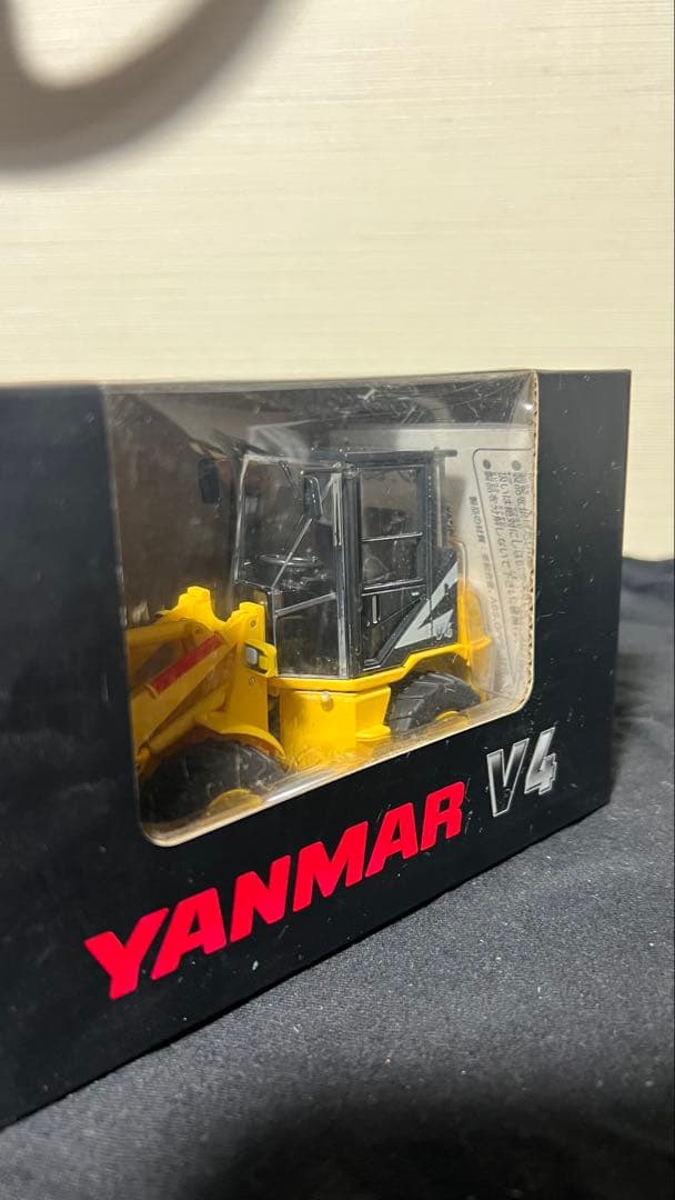 ヤンマー 建機ミニチュア V4 タイヤショベル WHEEL LOADER 非売品