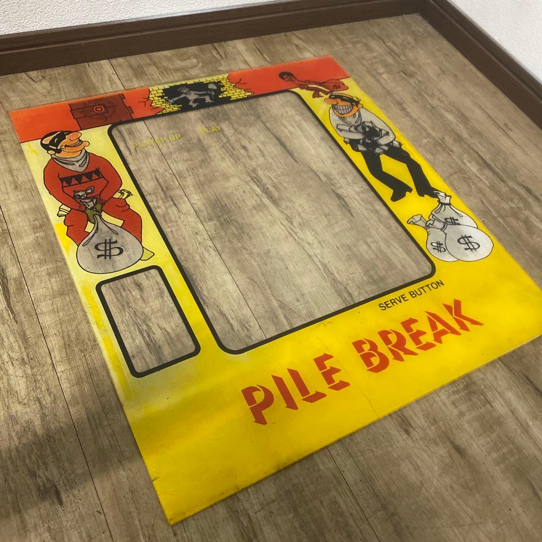 ID:7464 昭和レトロ　ゲーム筐体パネル　当時物