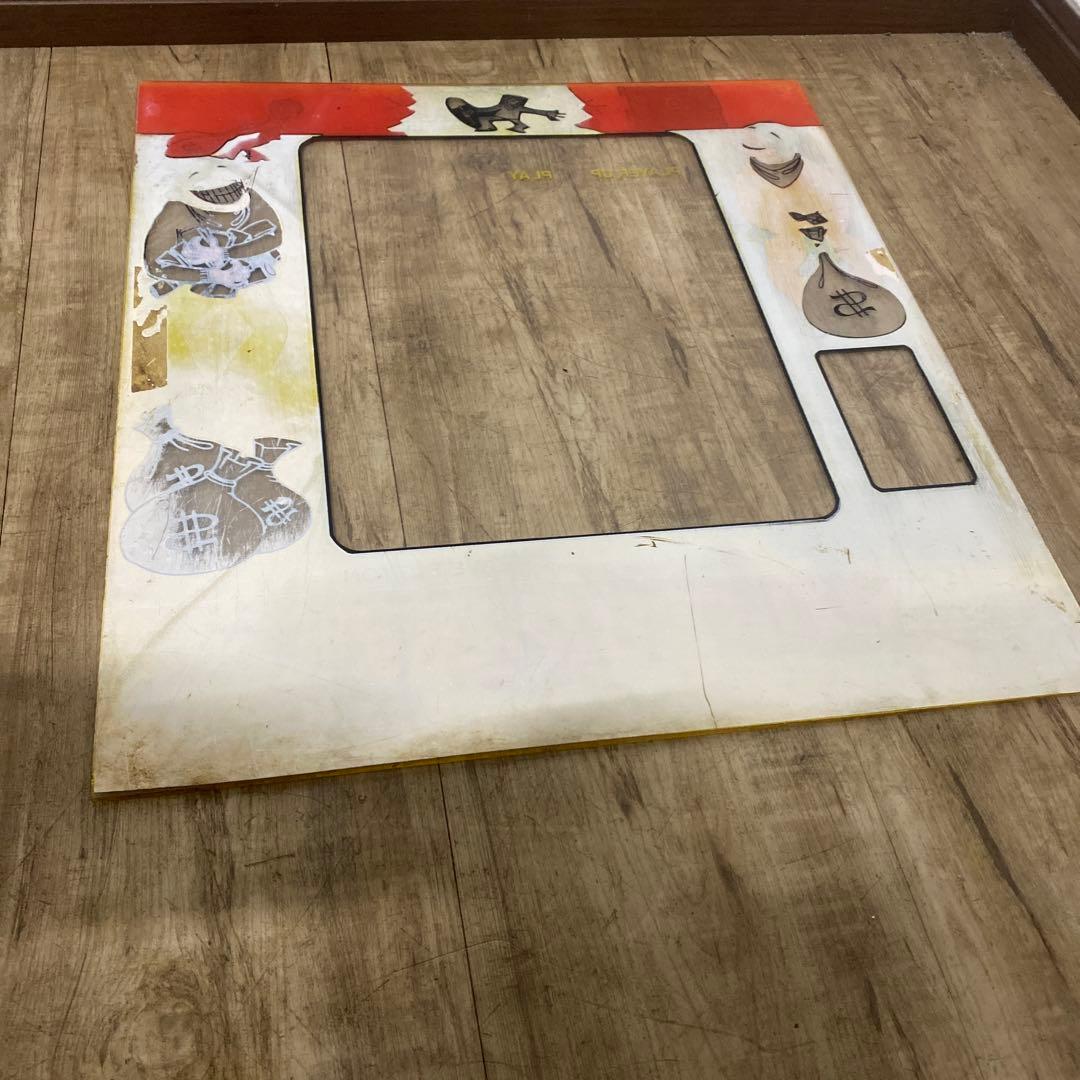 ID:7464 昭和レトロ　ゲーム筐体パネル　当時物