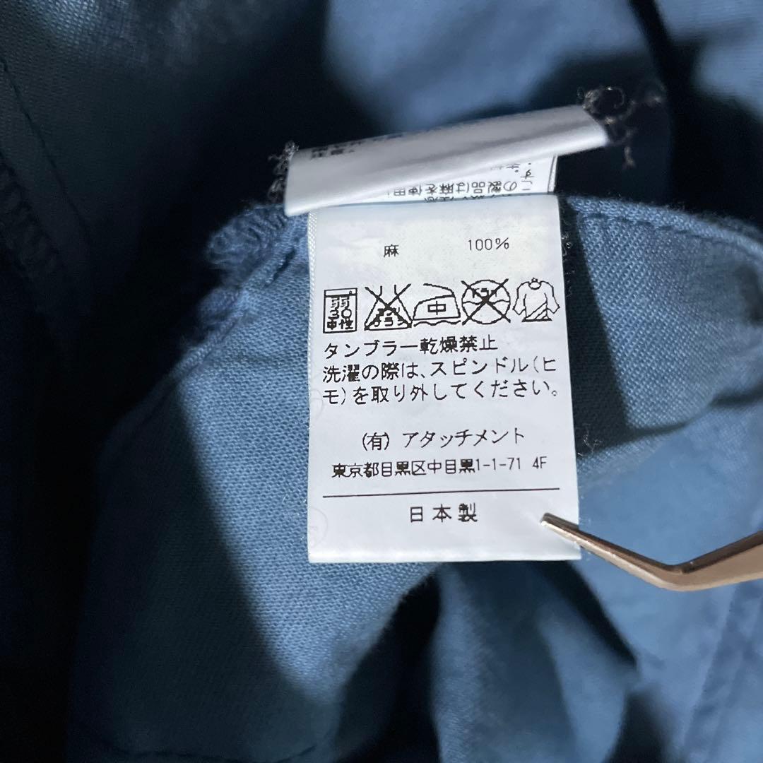 美品　名作　カズユキクマガイ　アタッチメント　リネン　カーゴ　サルエルパンツ