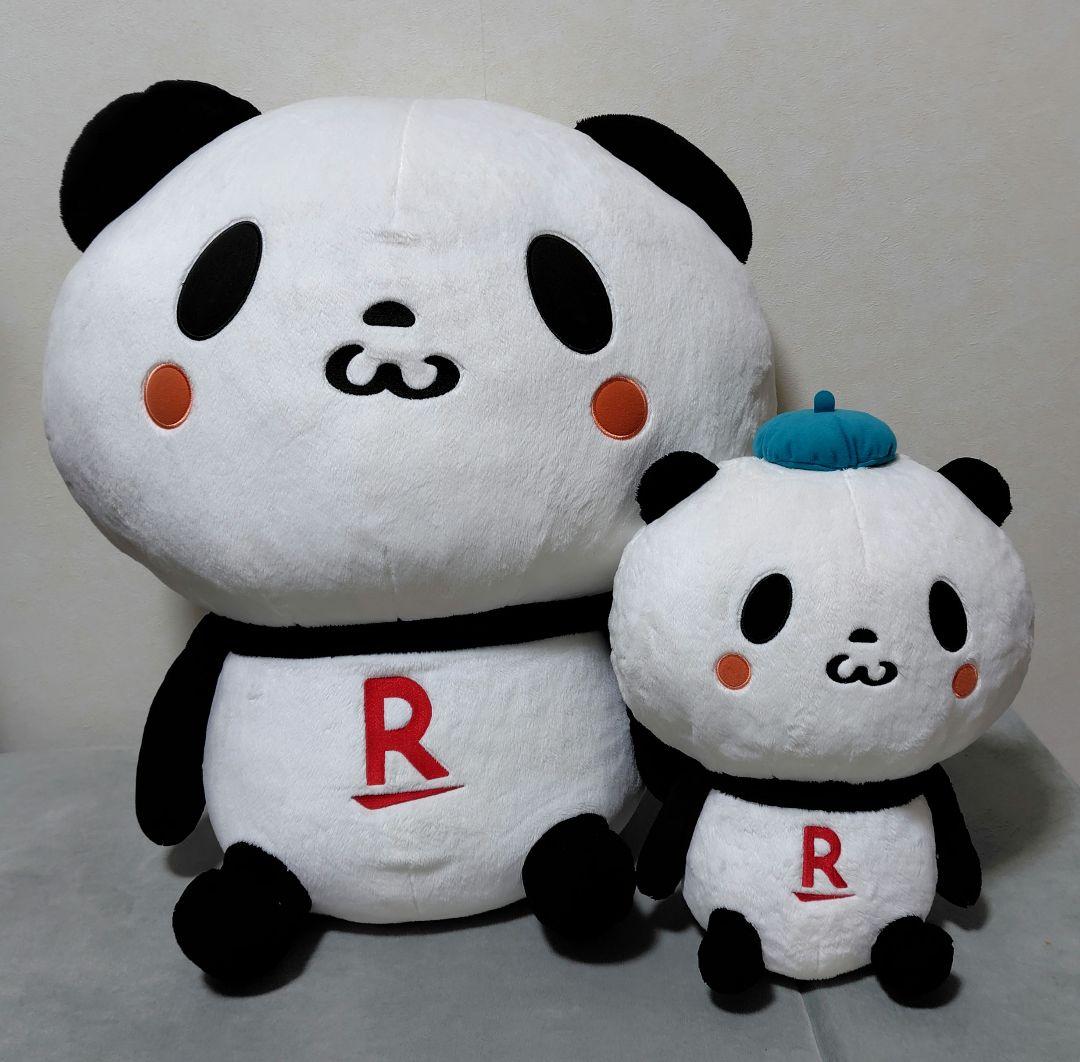 特大お買いものパンダ&小パンダ　ぬいぐるみ