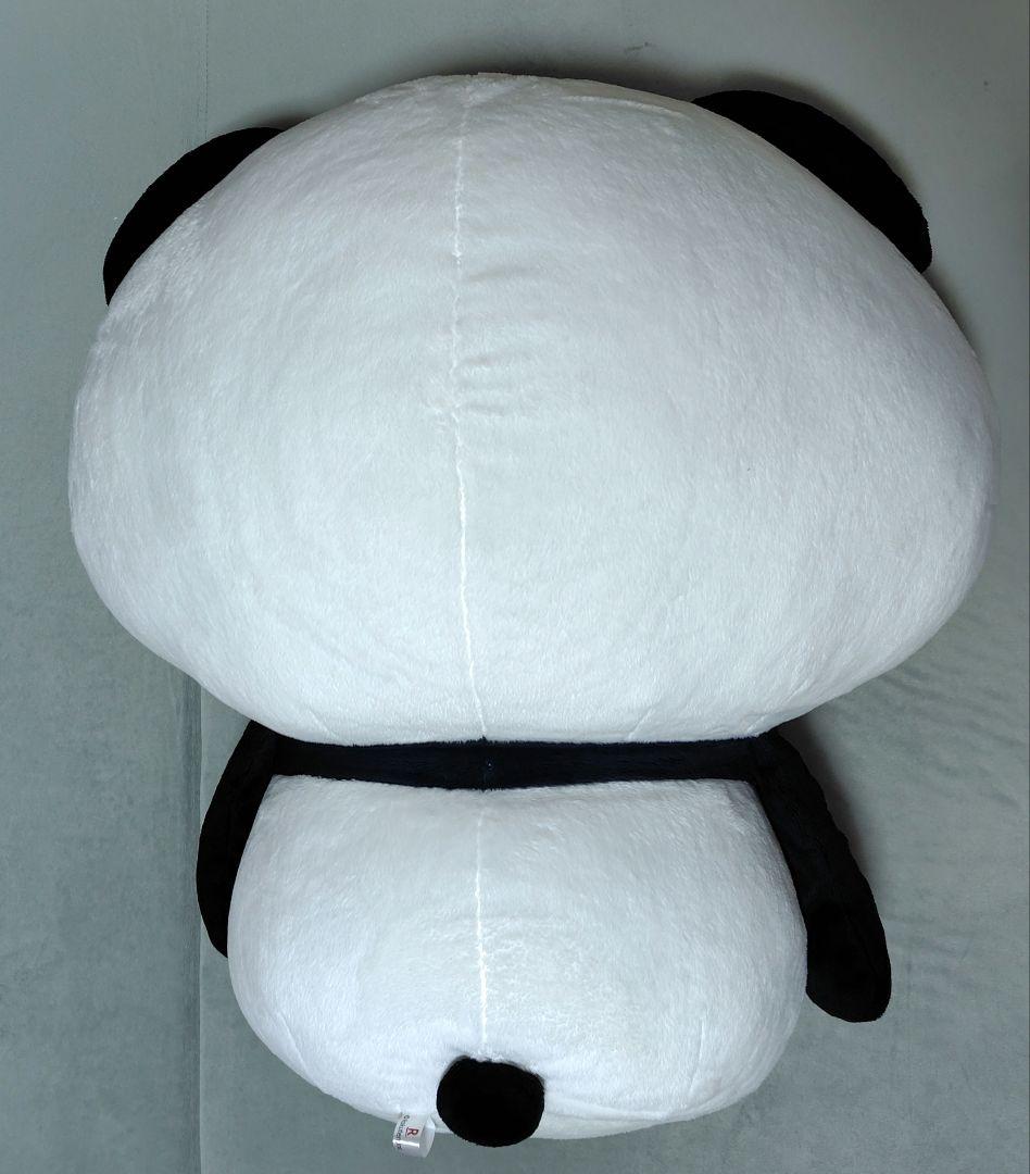 特大お買いものパンダ&小パンダ　ぬいぐるみ
