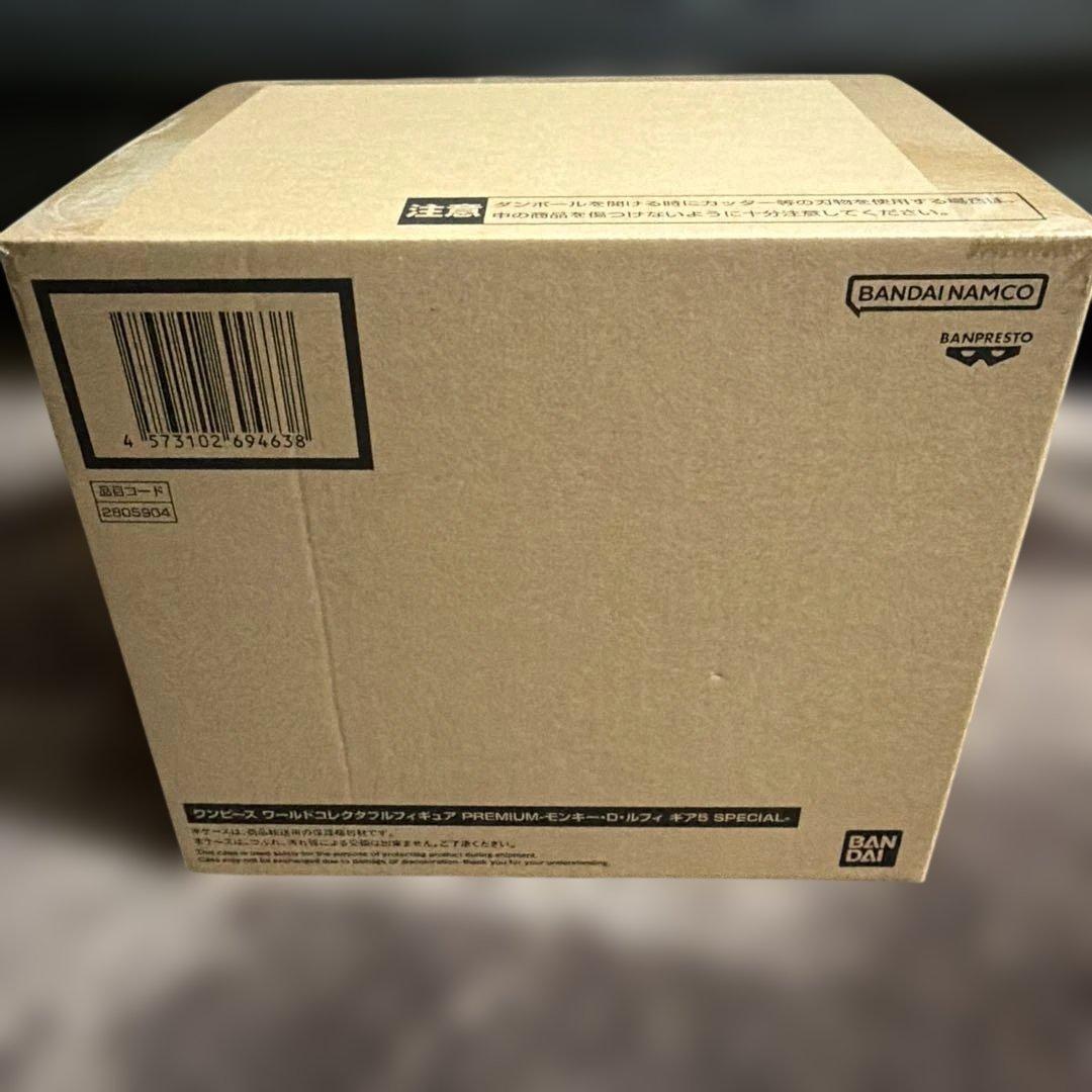 ワンピースWCF Premium-モンキー・D・ルフィ ギア5 Special-