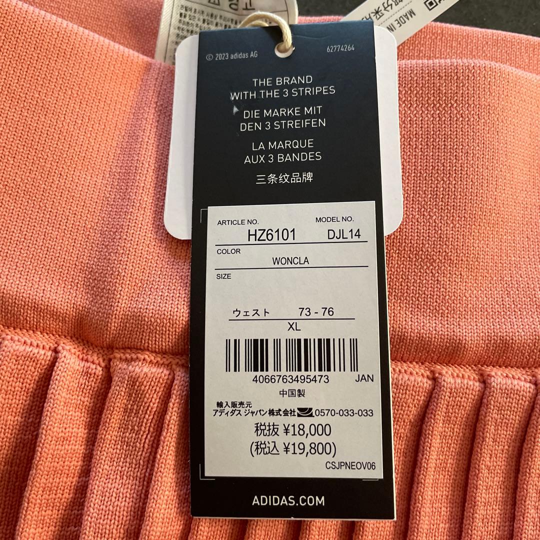 アディダス セットアップ プライムニット プリーツスカート 秋冬ゴルフウェア