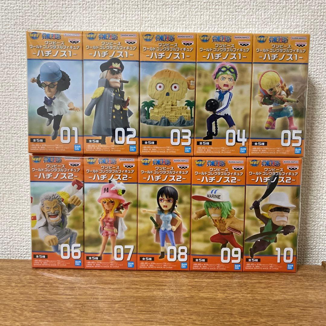 ワンピース　ワーコレ55点セット