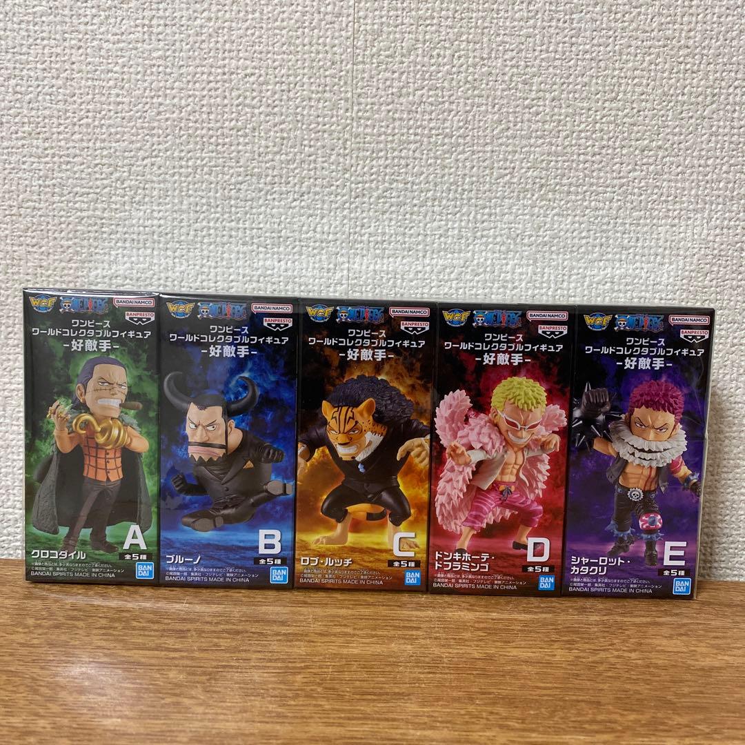 ワンピース　ワーコレ55点セット