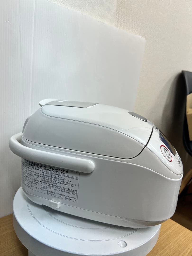 象印 圧力IH炊飯器 NP-RN05 型（ホワイト） 2024年製