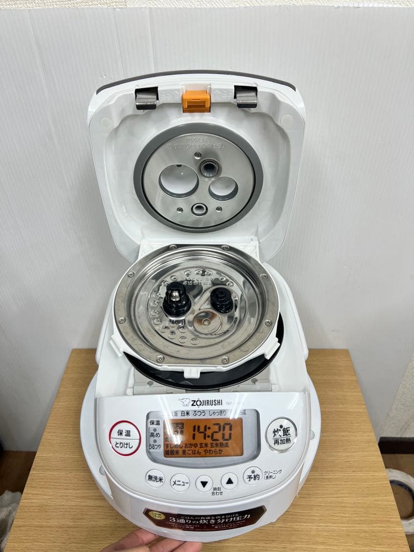 象印 圧力IH炊飯器 NP-RN05 型（ホワイト） 2024年製