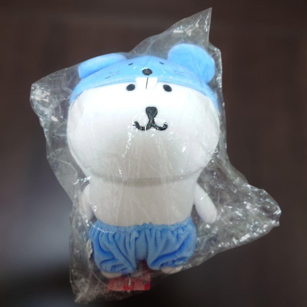 自分ツッコミくま　干支　子年　ぬいぐるみ　ロフト　ナガノマーケット
