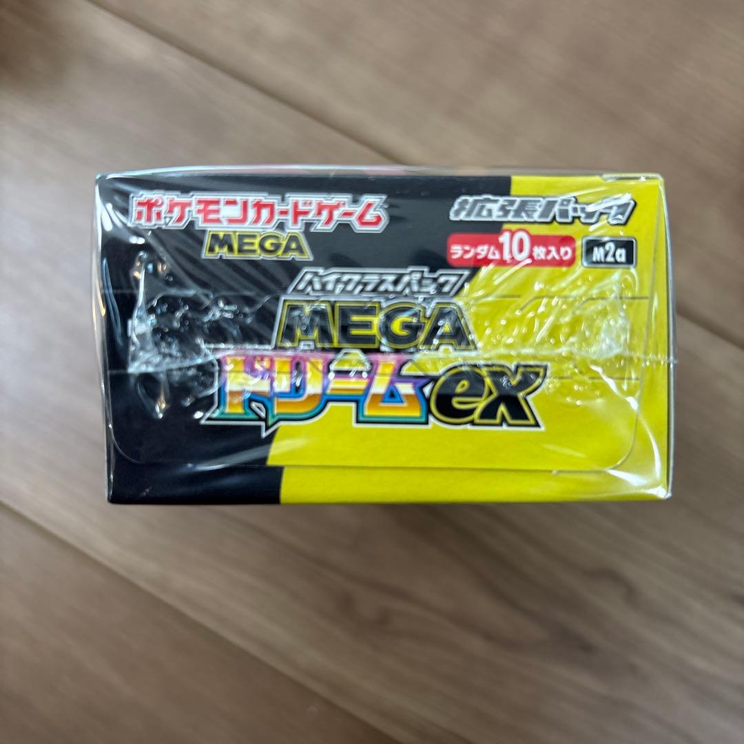 ポケモンカードゲーム MEGA ドリームex BOX 1BOX シュリンク付き