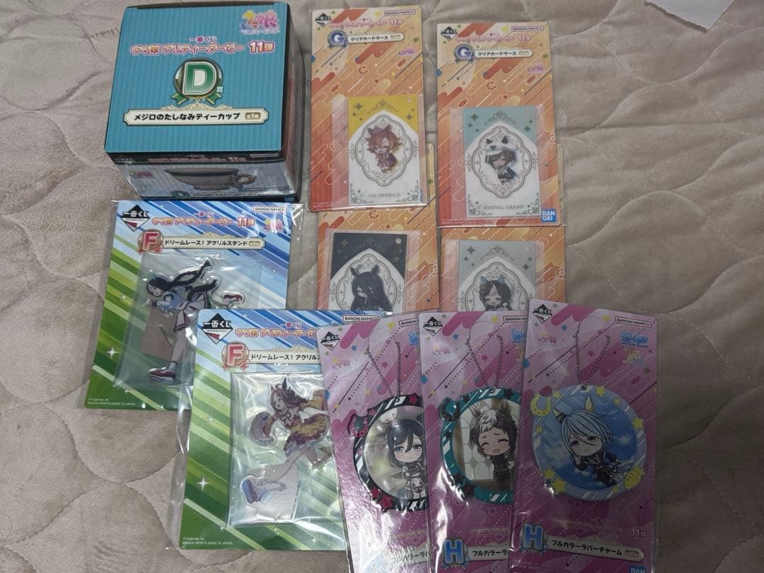 ウマ娘1番くじ　A&Cフィギュア　Dカップ付き、下位賞おまけあり、ちょこのっこ付