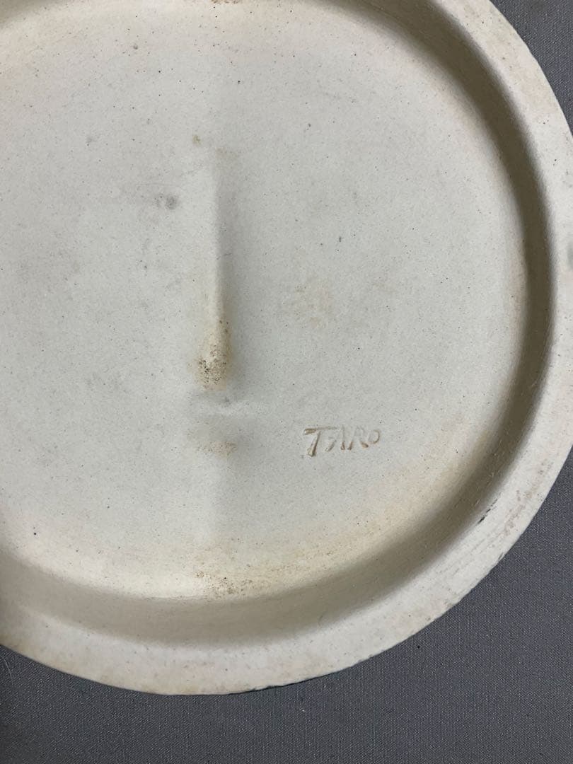 昭和レトロ　岡本太郎　万博　太陽の塔　壁掛三面