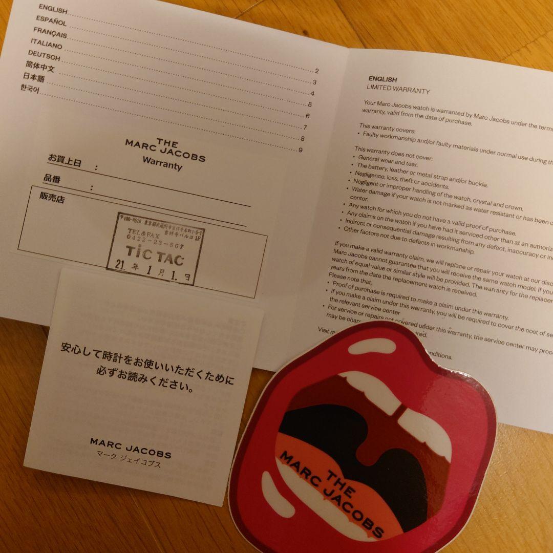 THE MARC JACOBS チェーンウォッチ ゴールドブルー【電池切れ】