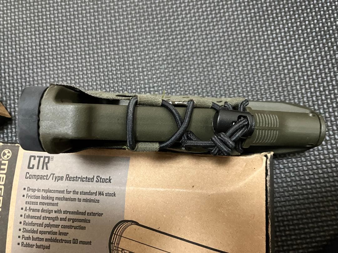 実物 magpul CTR OD Blue Alpha Stock Sock