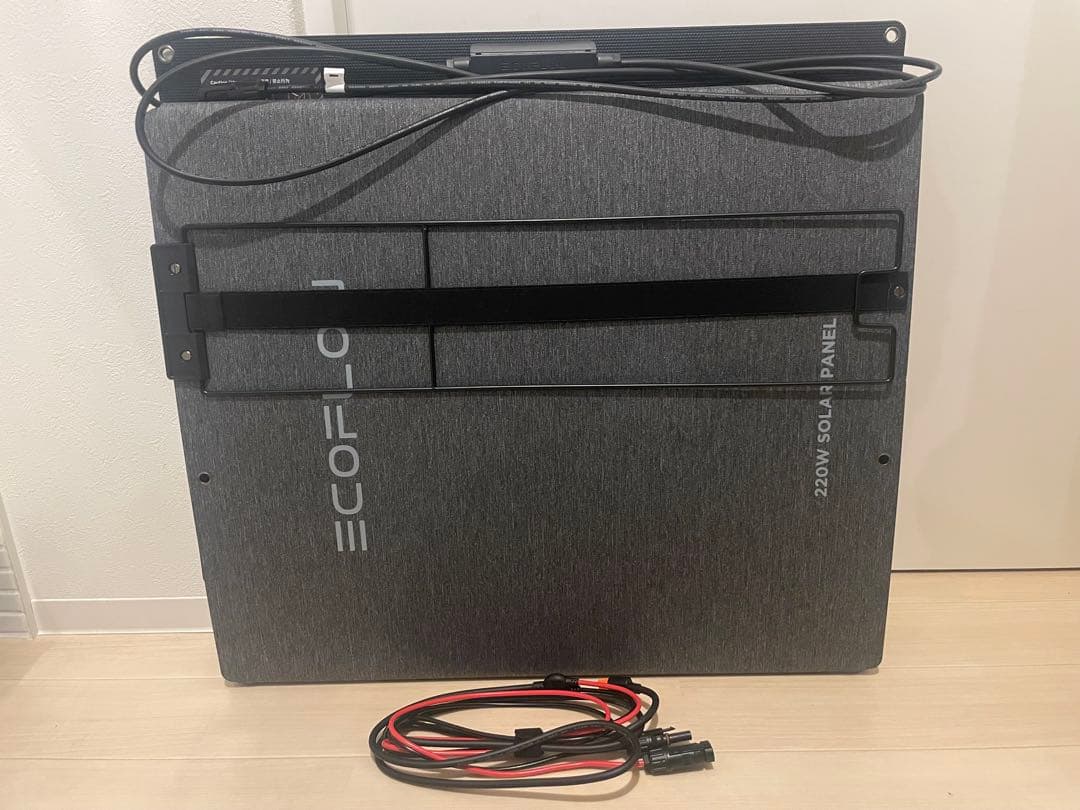 EcoFlow 220W片面ソーラーパネルGen2