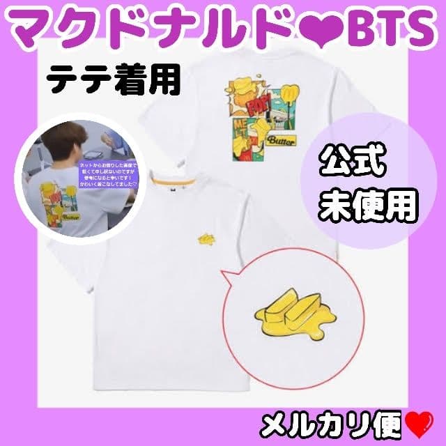 ソンミンス❤︎BTS公式❤︎マクドナルドButterTシャツ★INTHESOOP