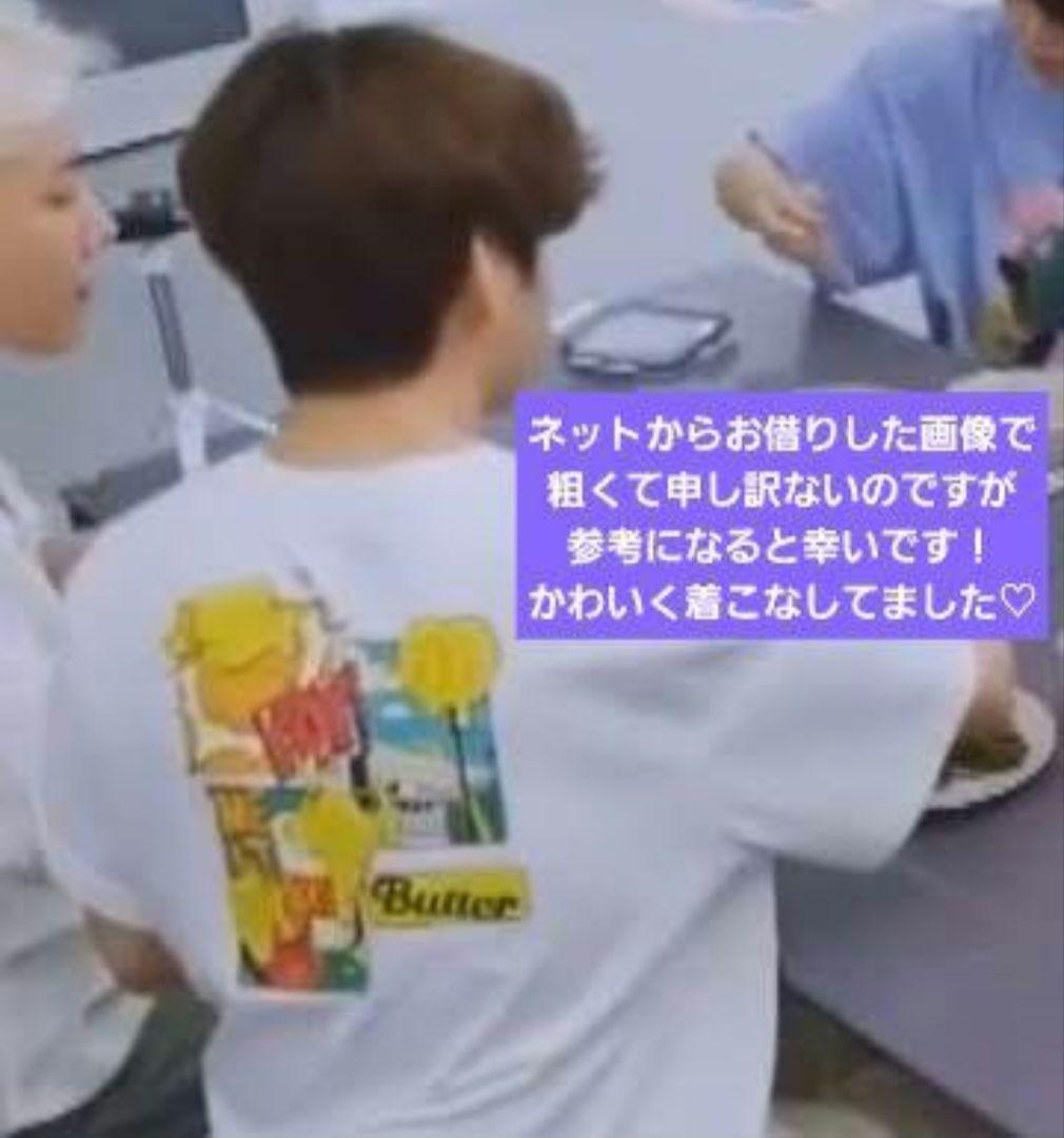 ソンミンス❤︎BTS公式❤︎マクドナルドButterTシャツ★INTHESOOP