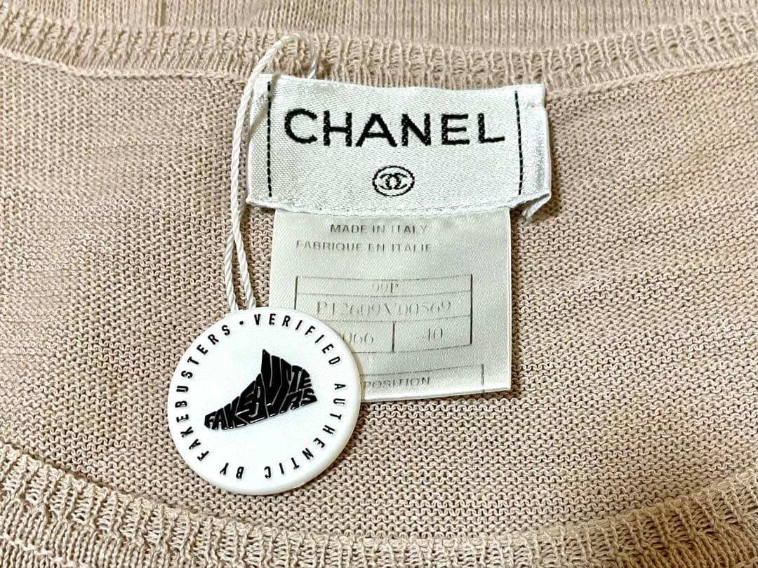 CHANEL シャネル vintage ロゴ ノースリーブ タンクトップ