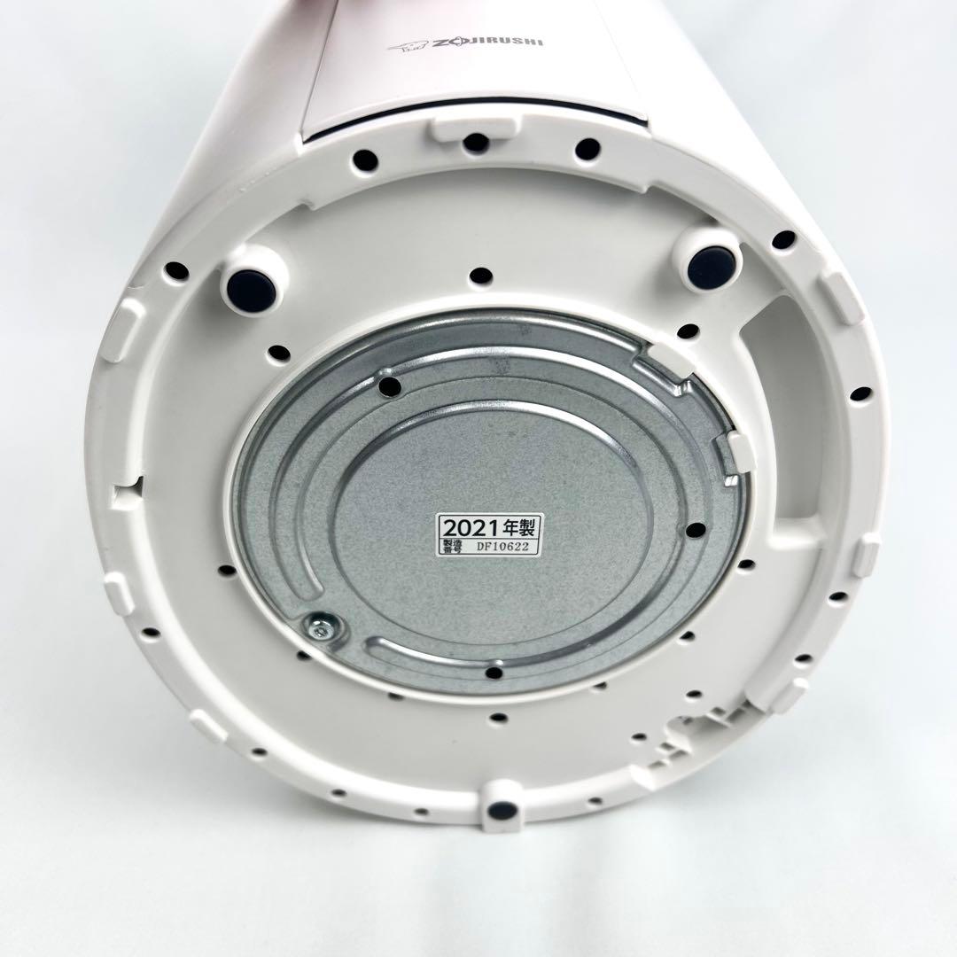 【美品】象印 ZOJIRUSHI スチーム式加湿器 EE-DC35 消毒済み