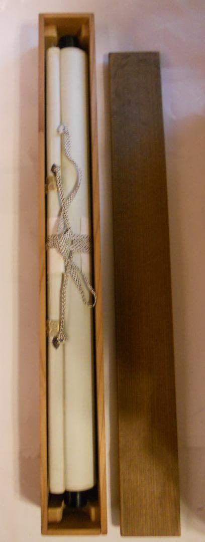 掛け軸 精華 恵比寿大国 絹本 希少 軸装 茶道具 掛軸 です。