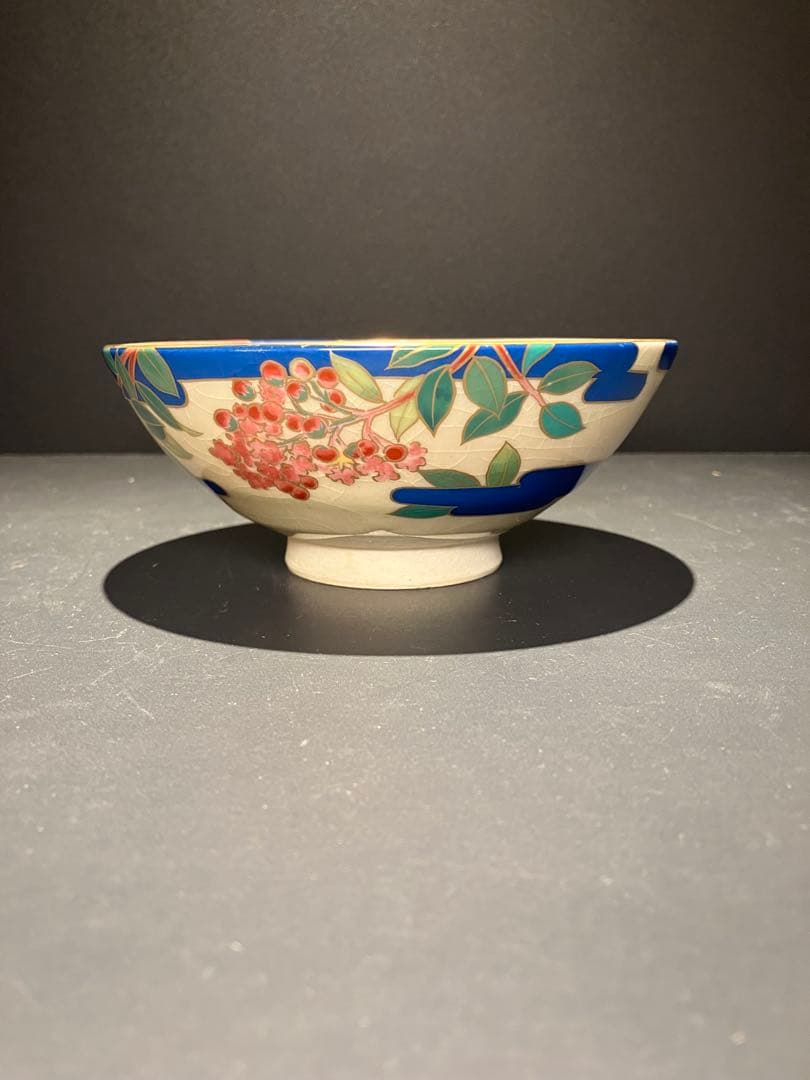 京焼 抹茶椀 茶碗 桑野むつ子 3点セット おまけ付き 備前焼 岡田輝 抹茶椀