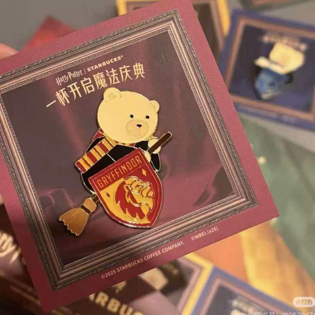 中国限定　スターバックス　ハリーポッター　ピンバッジ4点セット