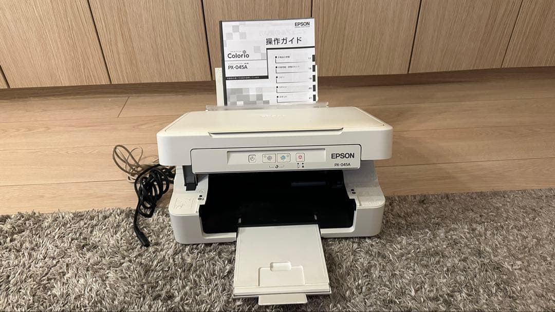 エプソン カラリオ インクジェットプリンター 複合機 PX-045A 説明書付き