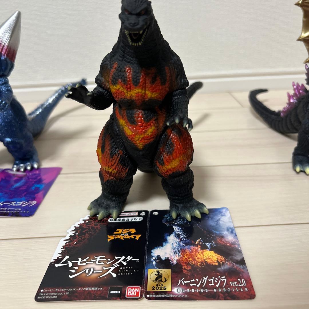 ムービーモンスターシリーズ　デスゴジ　キングギドラ　機龍　スペゴジ　5体セット