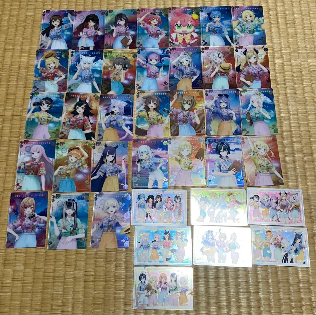 ホロライブ　ウエハース　全211枚