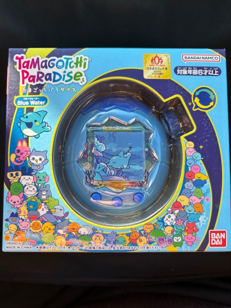 【新品・未開封】たまごっちパラダイス 本体 ブルーウォーター