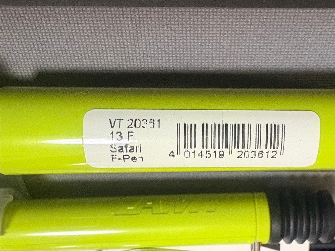 【匿名配送】LAMY Safari 万年筆・ボールペンセット2008年特別版