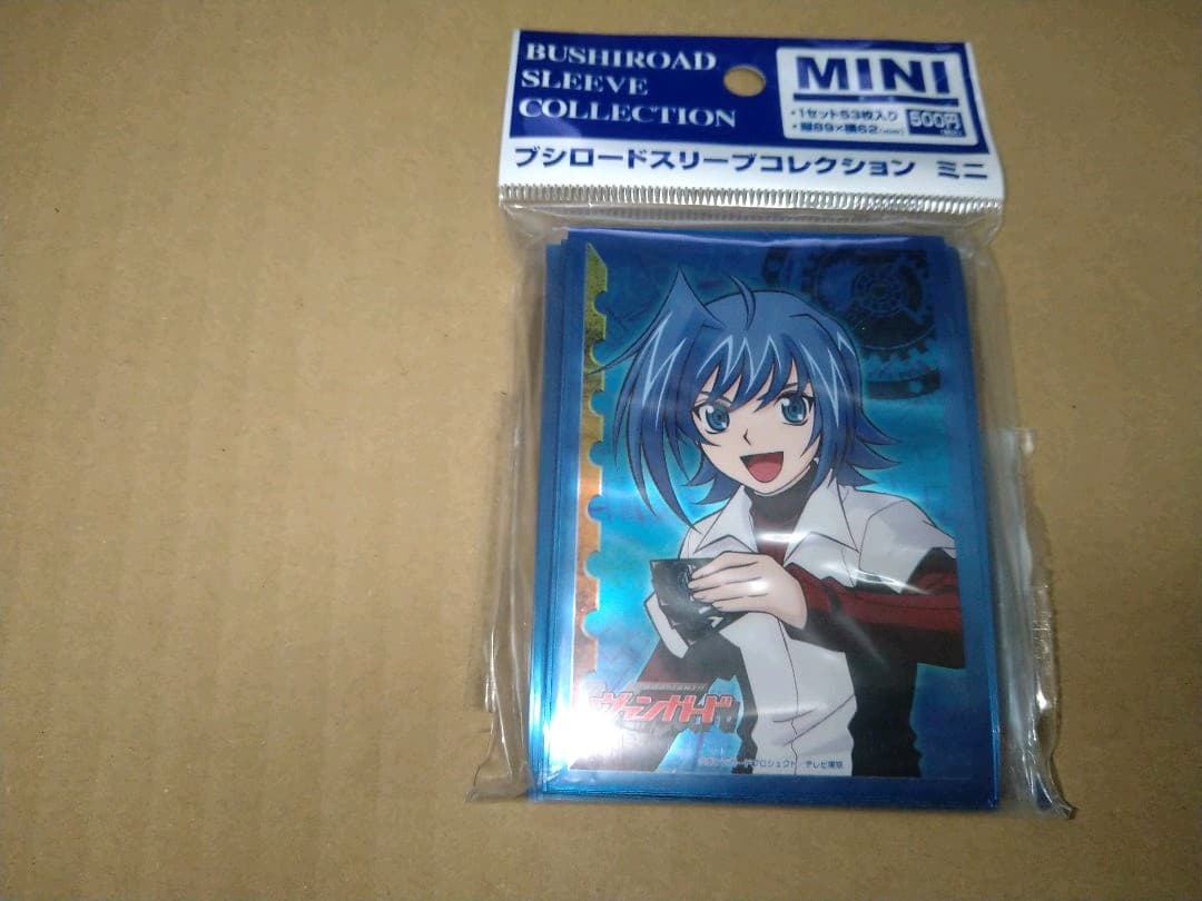 【未開封】ヴァンガード/マジェスティ・ロードブラスター/銀狼の爪撃/スリーブ