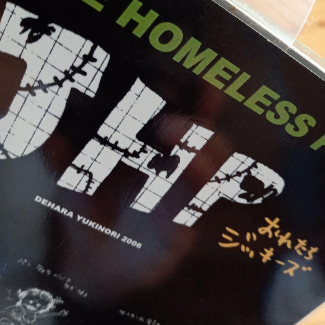 一点物モクさん？フィギュア