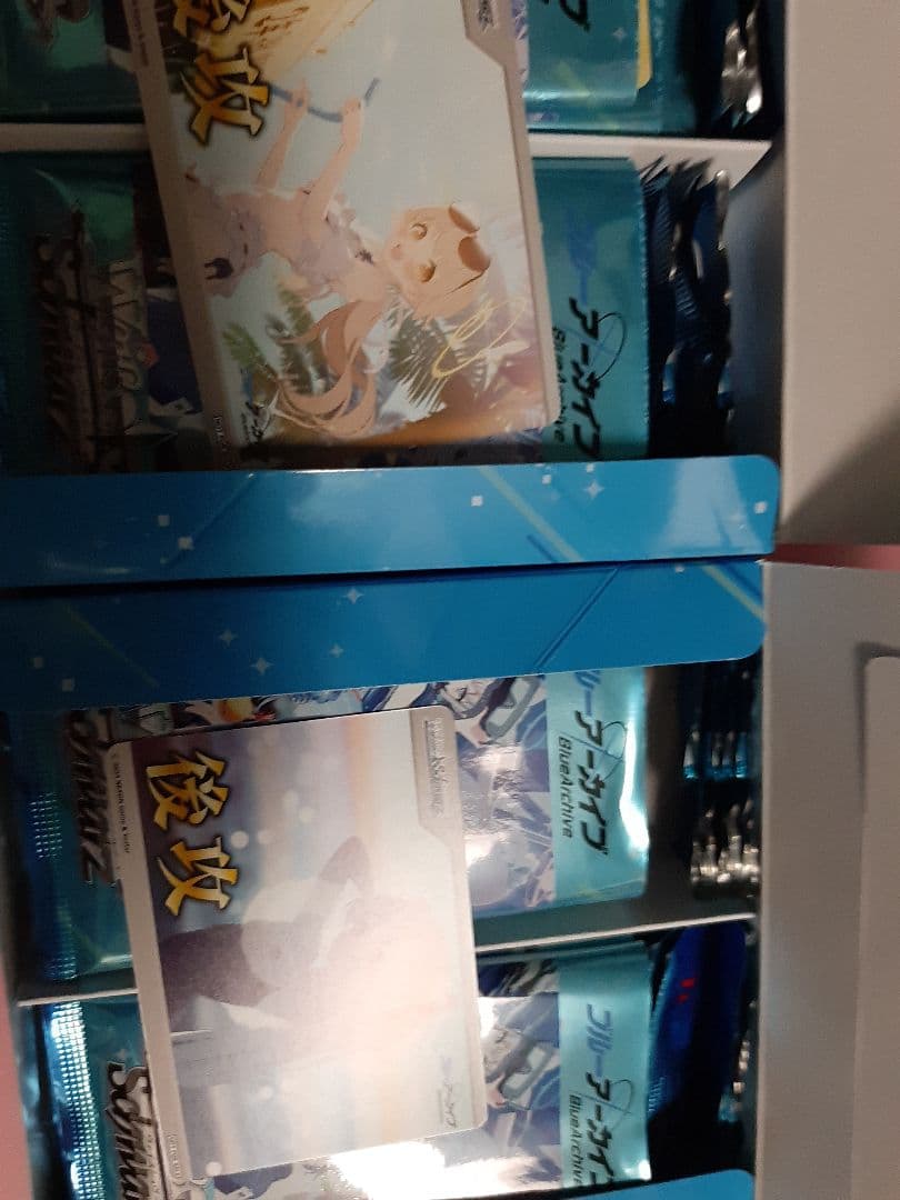 ブルーアーカイブ　ヴァイス　ブルアカ　4box　ブースターパック