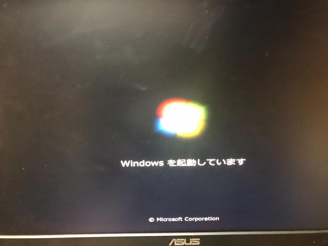 Windowsデスクトップ HP Compaq Elite 8300 SFF Win7 Pro 64bit