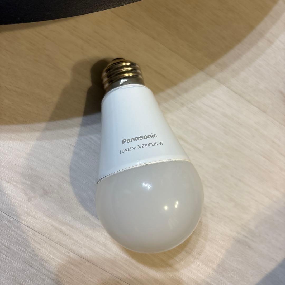 北欧ペンダントライト [MERCERO メルチェロ]