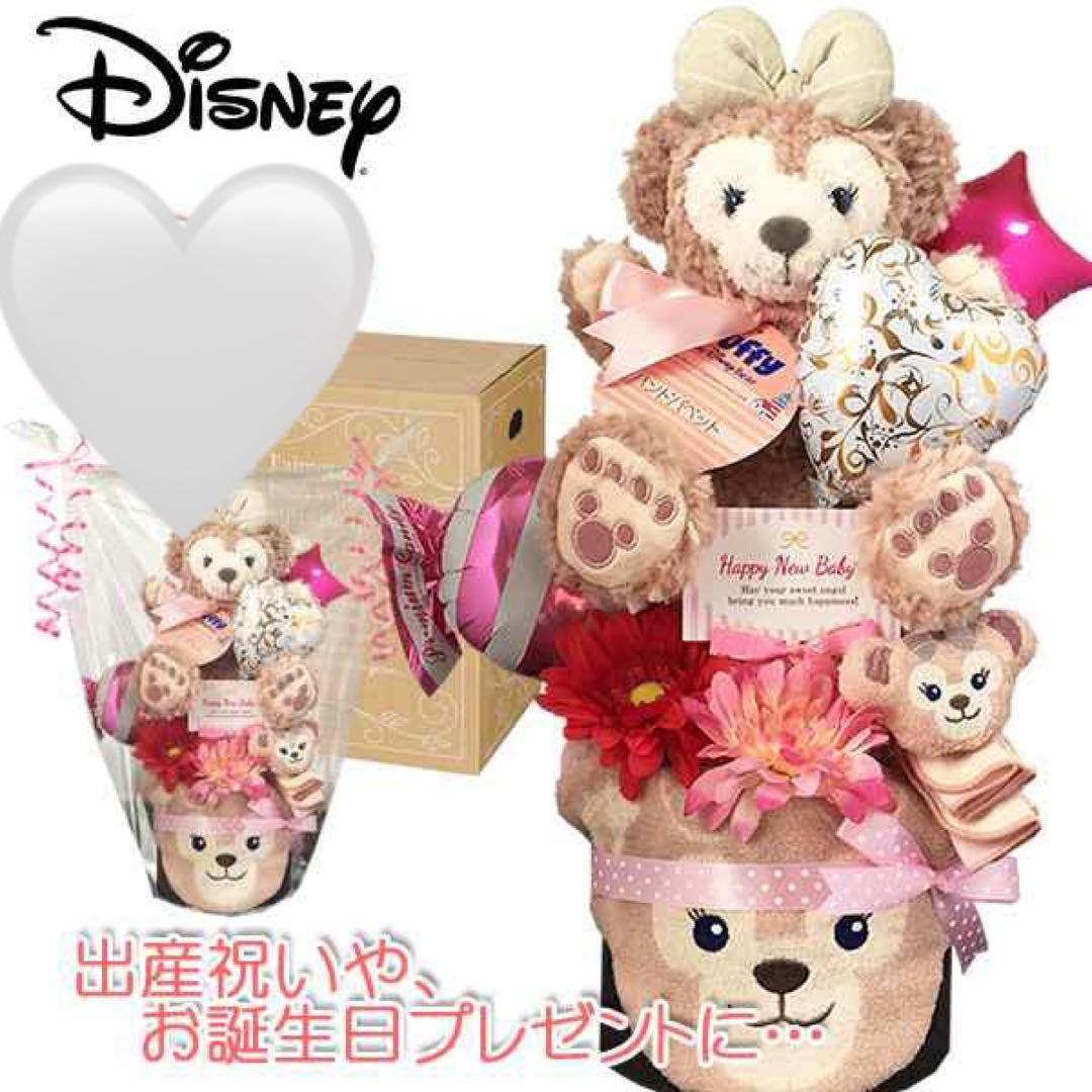 シェリーメイ　オムツケーキ　ぬいぐるみ　ハンカチ　パペット　ラトル　スタイ