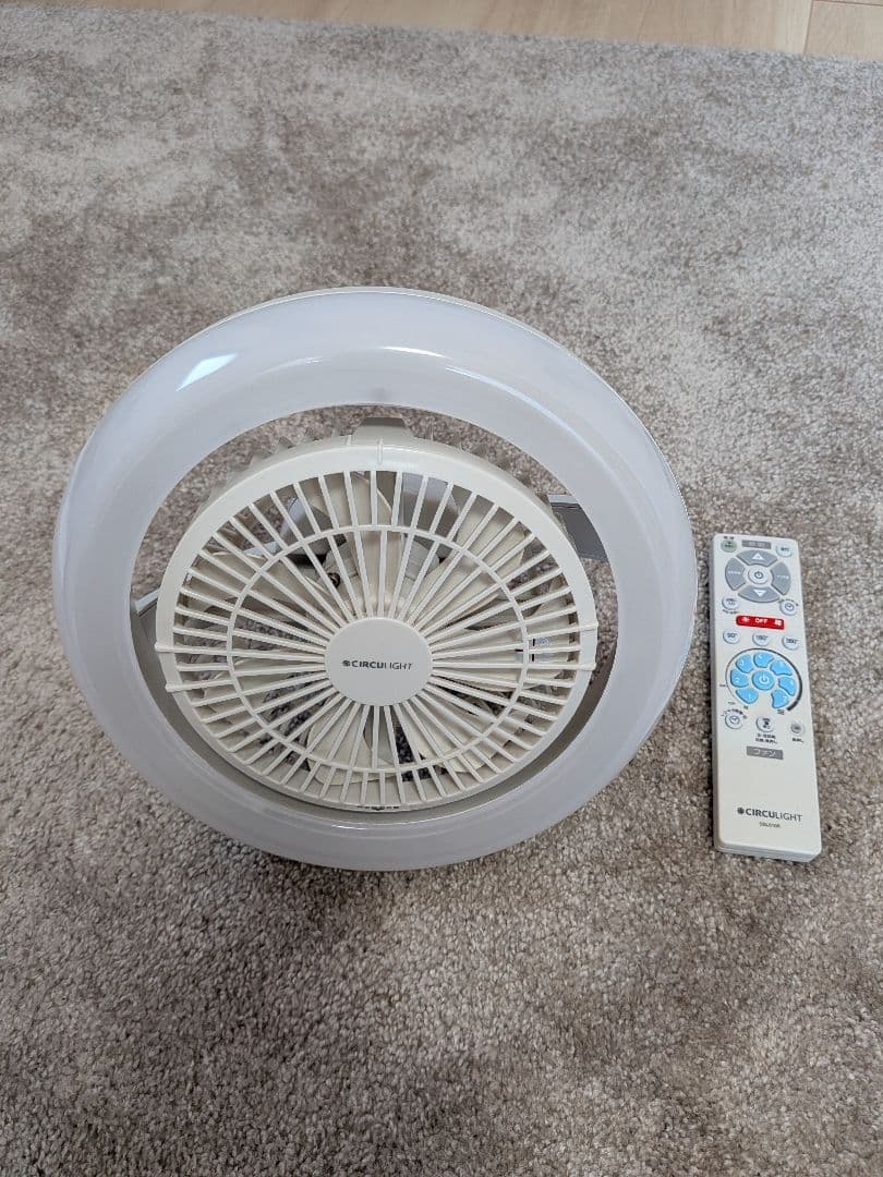 ドウシシャ サーキュライト E26モデル メガシリーズ 自動回転モデル