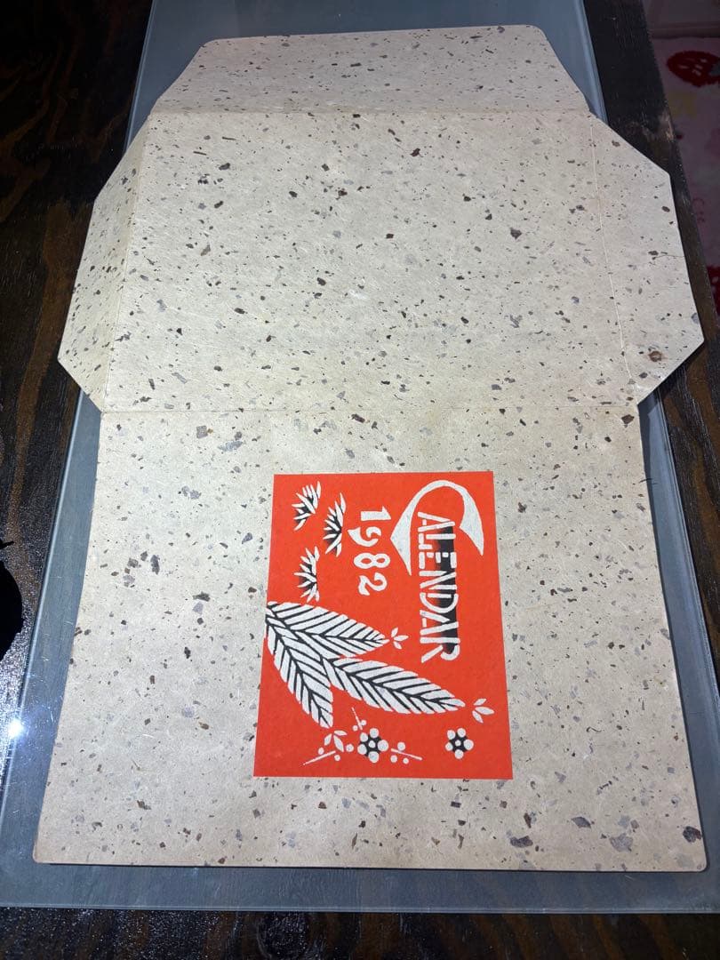 おかっちさま専用です 芹沢銈介1982年　 1987年表紙と１2ヶ月分揃い2年分