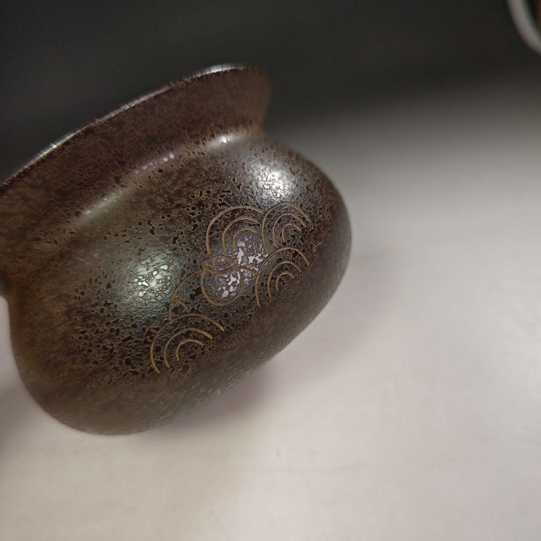 ウ282 健水『一ノ瀬宗也』『唐銅　惺斉好写　青海波模様　エフゴ健水　共箱』茶道