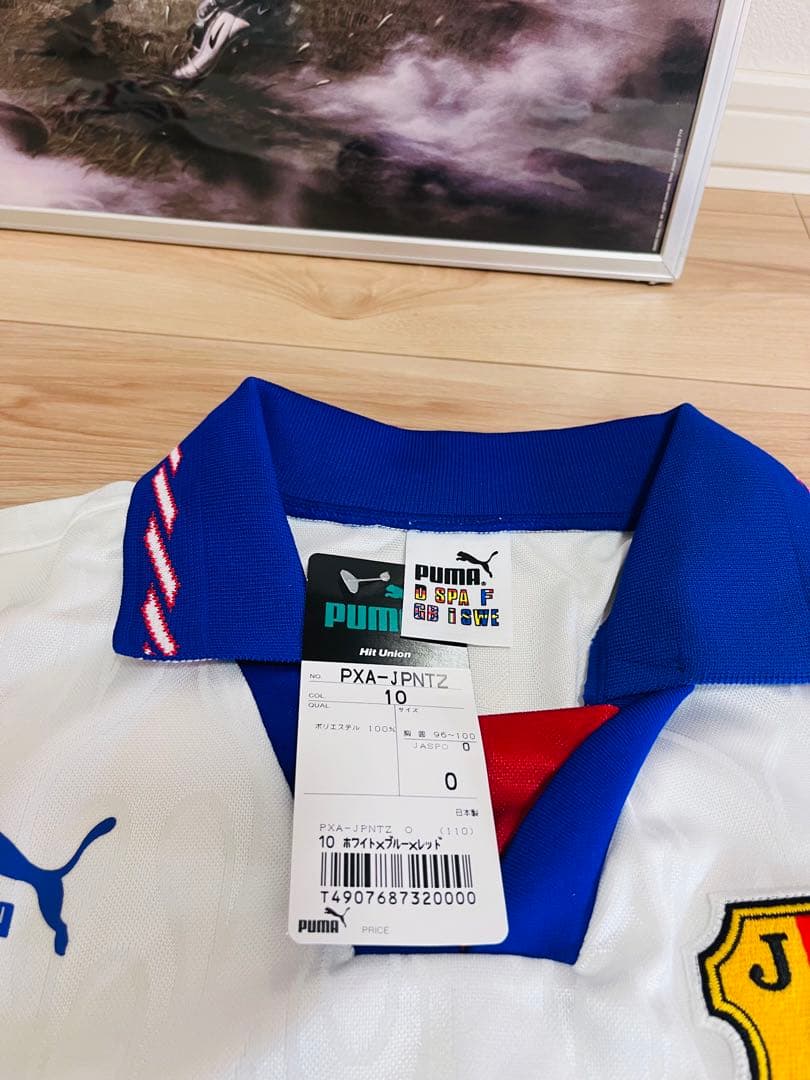 こ*ま様 【サイズ要確認】プーマ　サッカー日本代表　ユニフォームセット