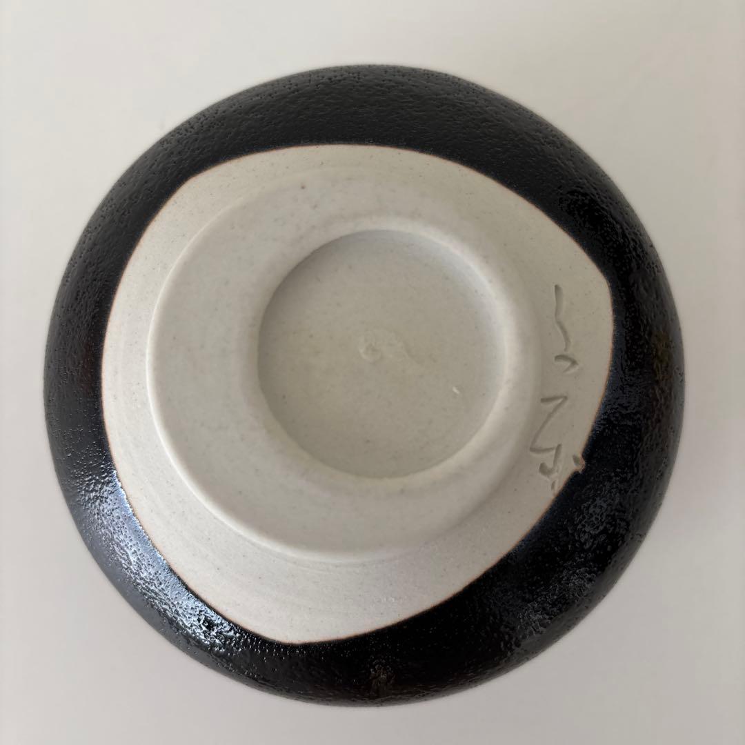 【新品未使用】抹茶茶碗　兎月窯　杉浦文泰作　瀬戸焼　御題『姿』鳥獣戯画　共箱