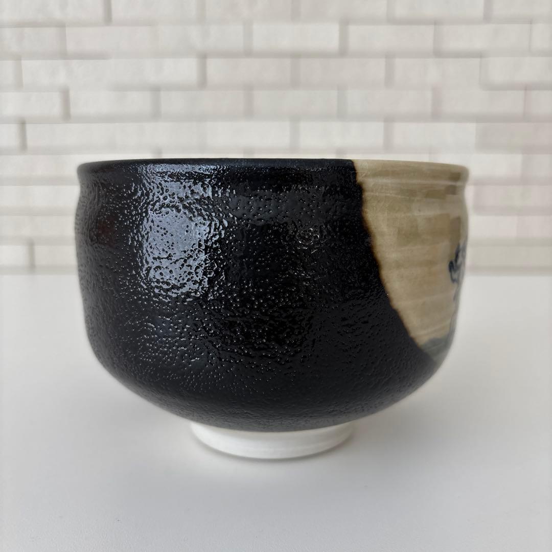 【新品未使用】抹茶茶碗　兎月窯　杉浦文泰作　瀬戸焼　御題『姿』鳥獣戯画　共箱