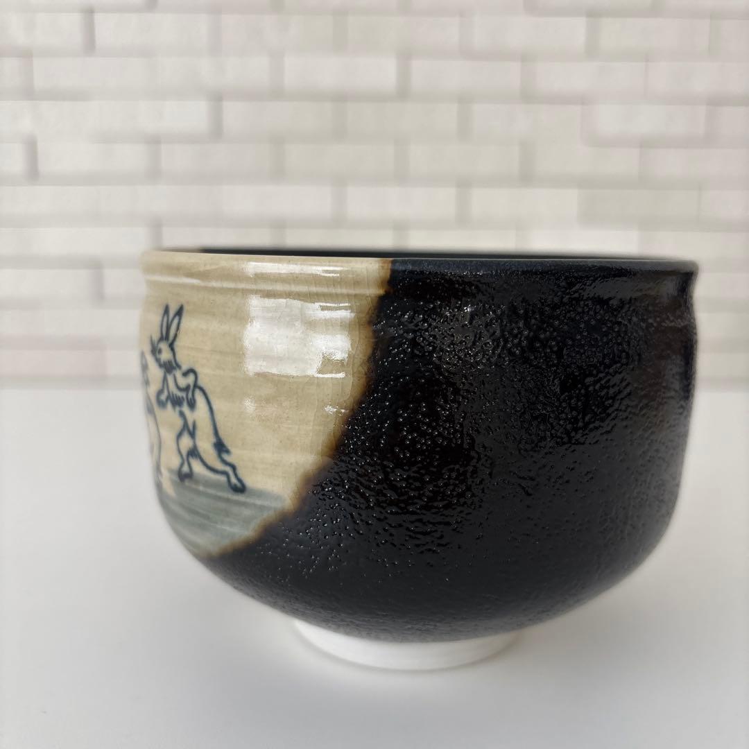 【新品未使用】抹茶茶碗　兎月窯　杉浦文泰作　瀬戸焼　御題『姿』鳥獣戯画　共箱