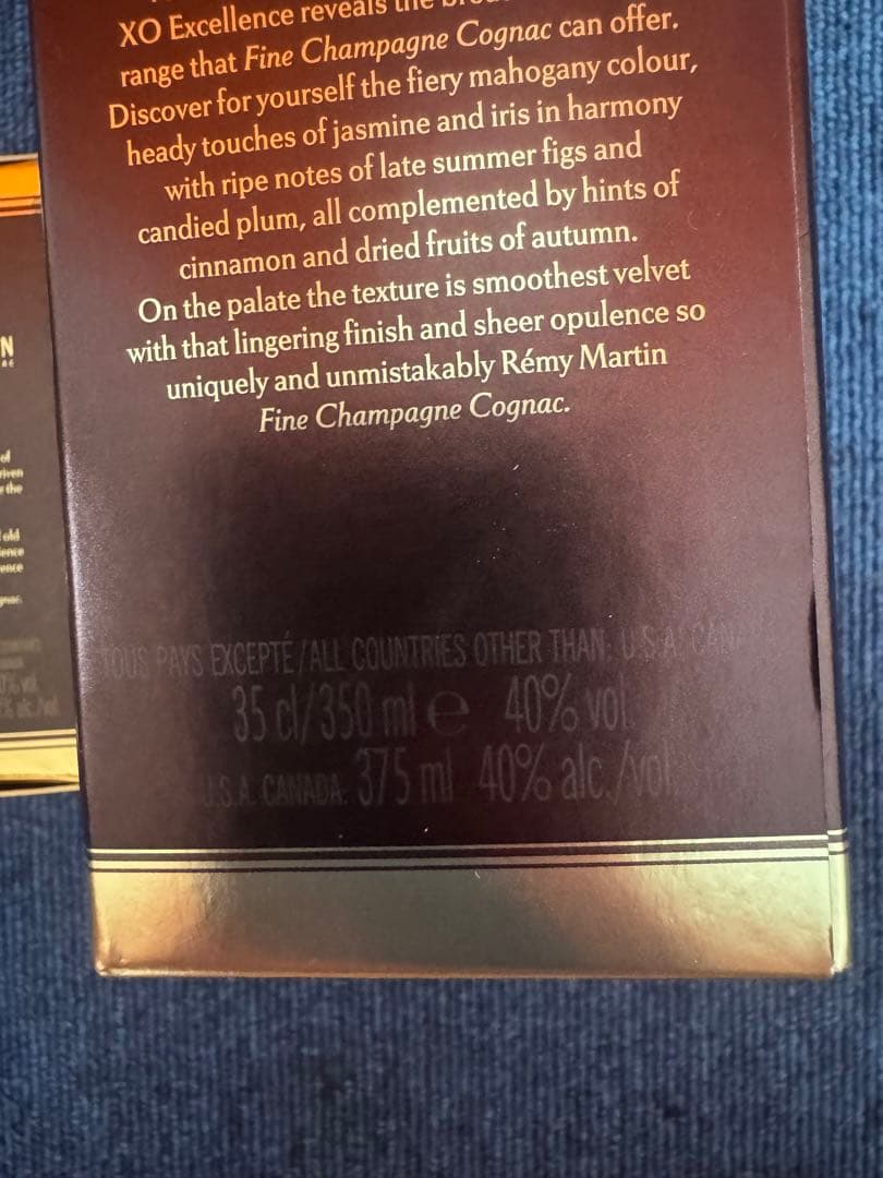 1668 レミー　マルタン　XO   2客　容量350mと50ml 未開封