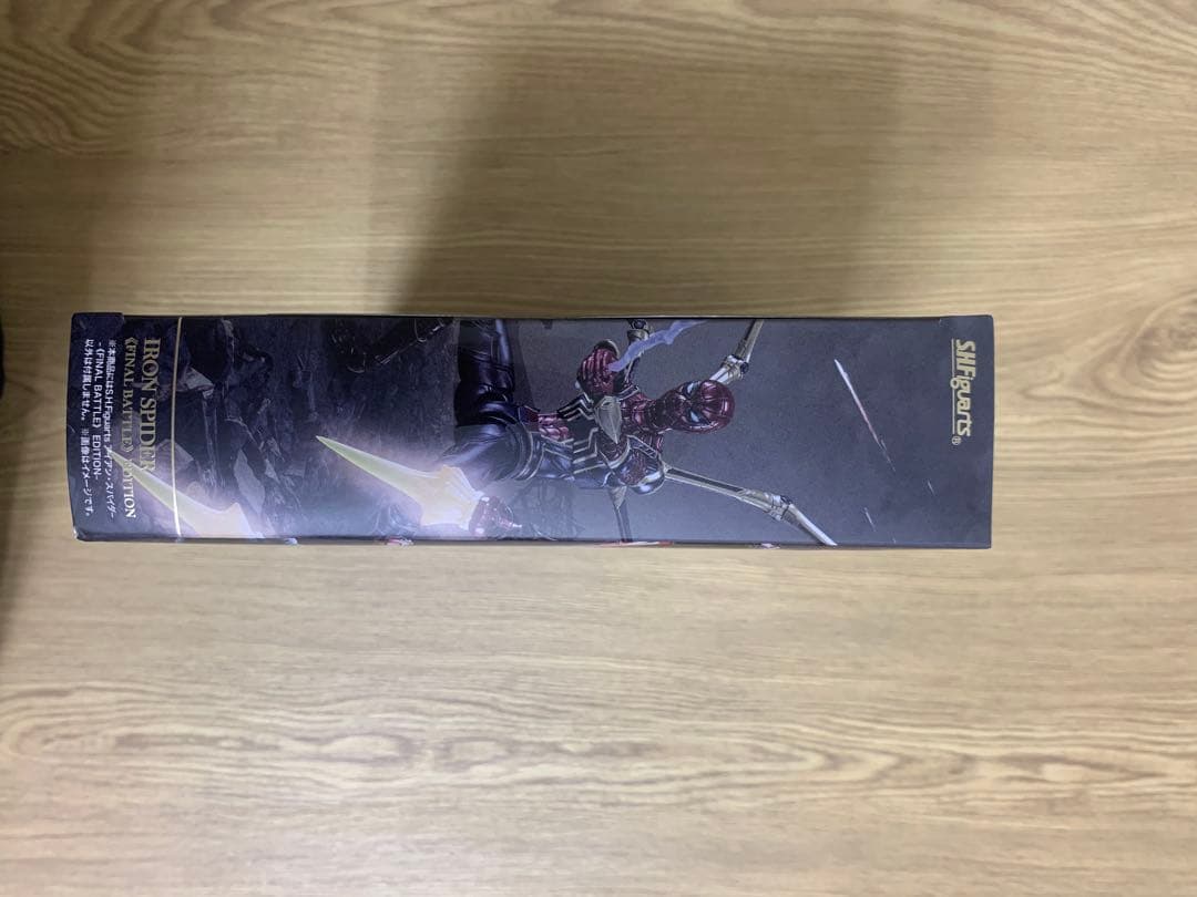 S.H.Figuarts アイアン・スパイダー -<>EDITION-