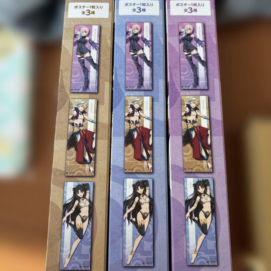 Fate タオル　Tシャツ　ポスター　セット　まとめ売り　フェイト　Fate