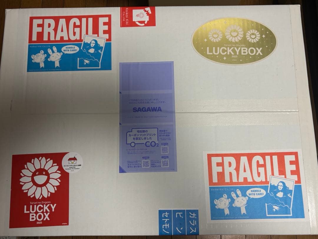 4kgオーバー　村上隆カイカイキキ LUCKY BOX 3万円　ラッキーボックス