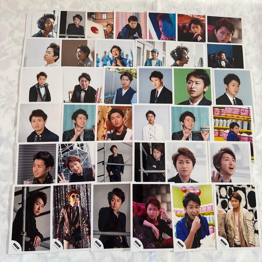 嵐 大野智 公式写真 フォトセット まとめ売り